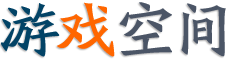 叶城县新闻网